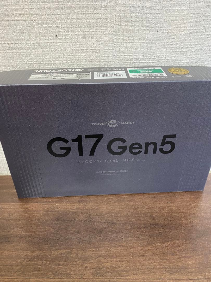 東京マルイ　GLOCK17 GEN5 MOS ドットサイト　ライト付　グロック
