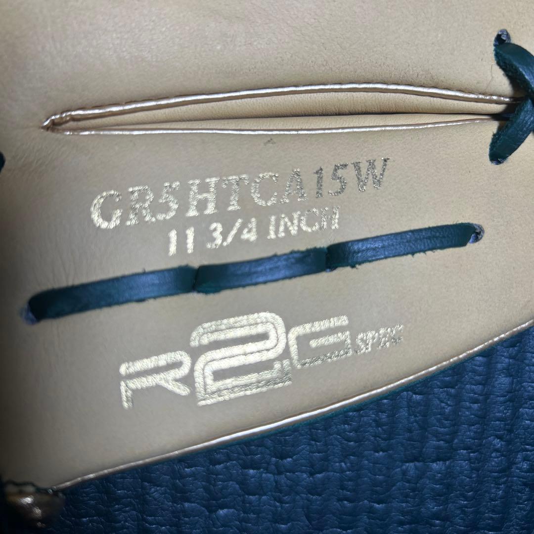 ローリングス グローブ