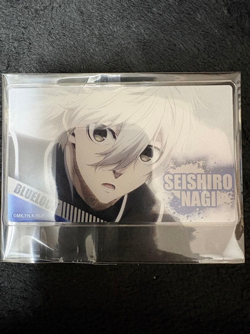 ブルーロック　　おまけ付き