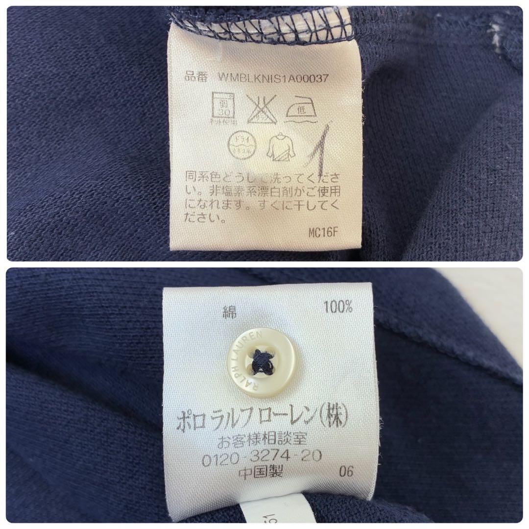 ラルフローレン　ポロシャツ　半袖　ネイビー　ビックポニー　星条旗　ニューヨーク