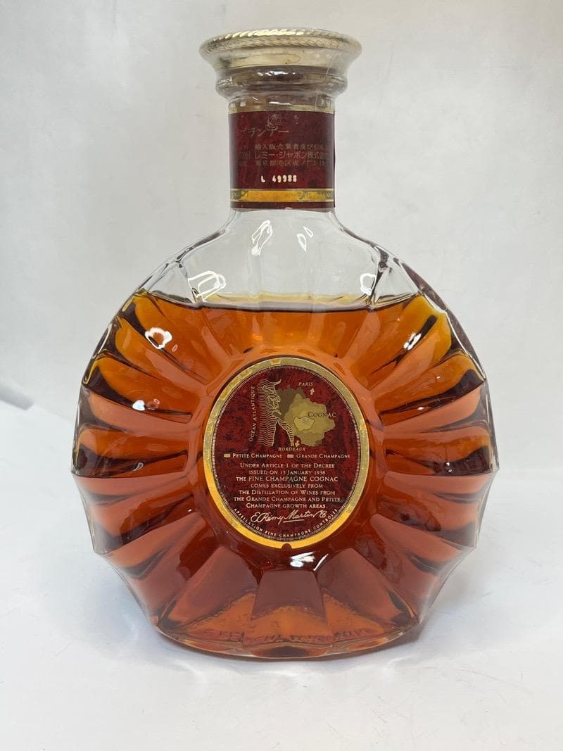 未開栓 REMY MARTIN XO special レミーマルタン 700ml