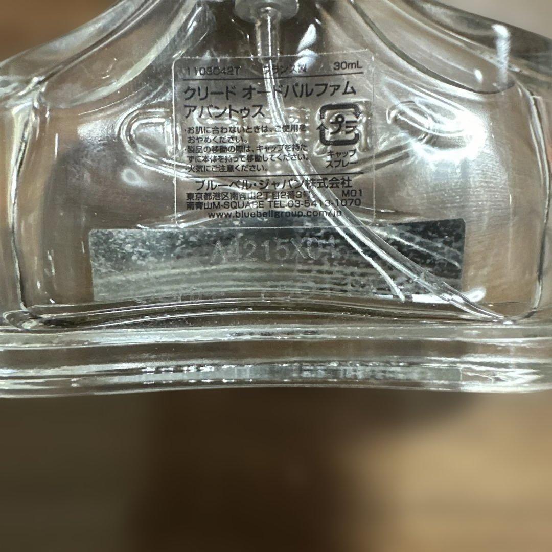 CREED クリード アバントゥス EDP 30ml 香水