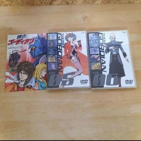 レア 闘士ゴーディアン DVD-BOX 01-03