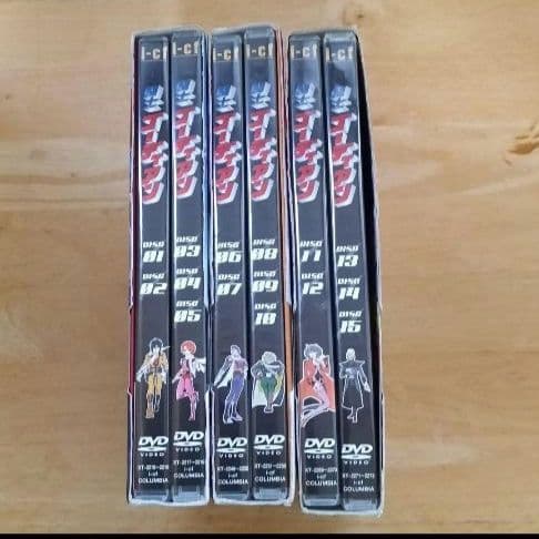 レア 闘士ゴーディアン DVD-BOX 01-03