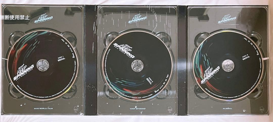 【廃盤】GOT7 DVD KEEP SPINNING BluRay