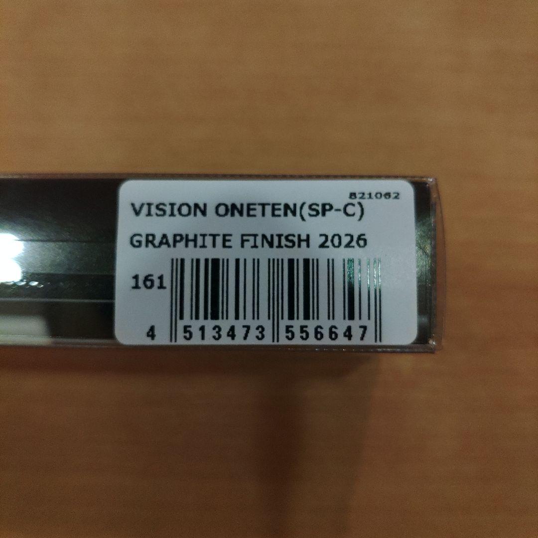 メガバスエキシビジョン 2026 大阪会場限定カラーVISION ONETEN