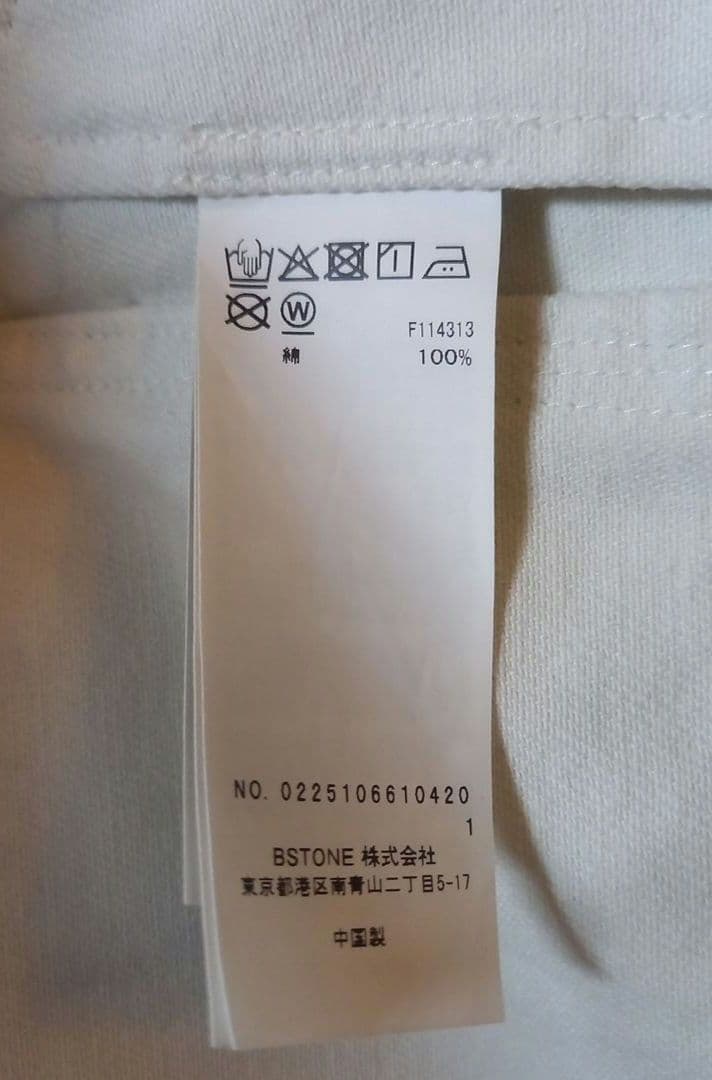 『新品』AMERI Gabrielle 10TH HISTORY JACKET