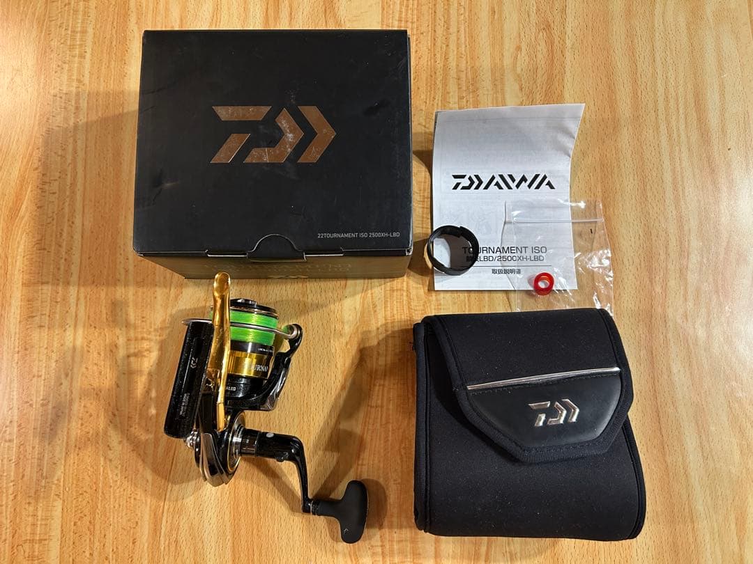 ダイワ 22トーナメントiso 2500XH-LBD