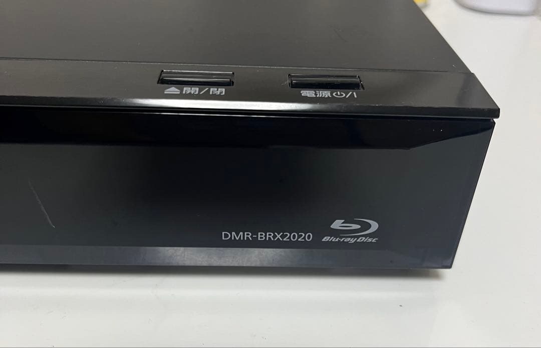 パナソニックDMR-BRX2020リモコン付 全自動録画ディーガ●942