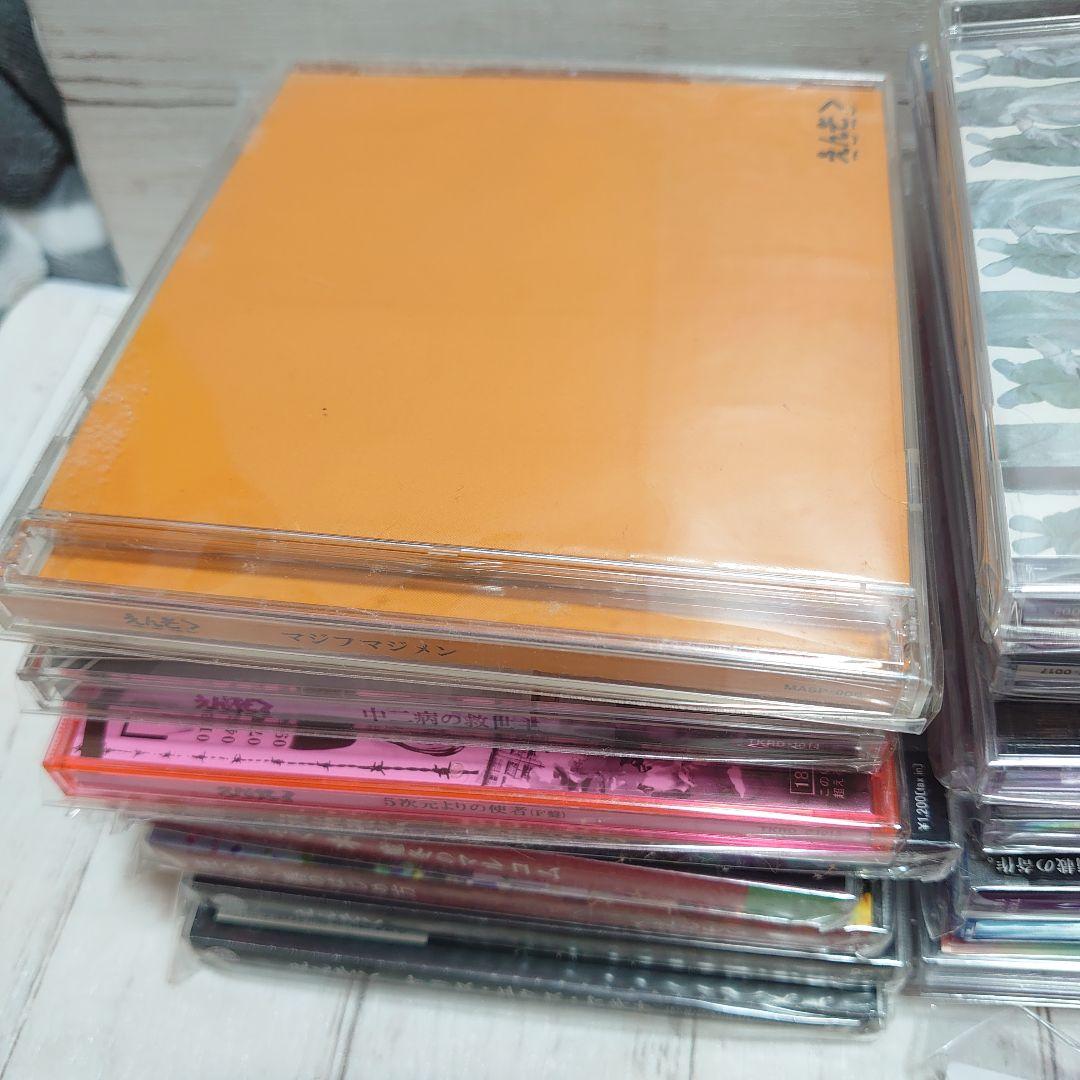 えんそく CD グッズ チェキ まとめ売り バンド