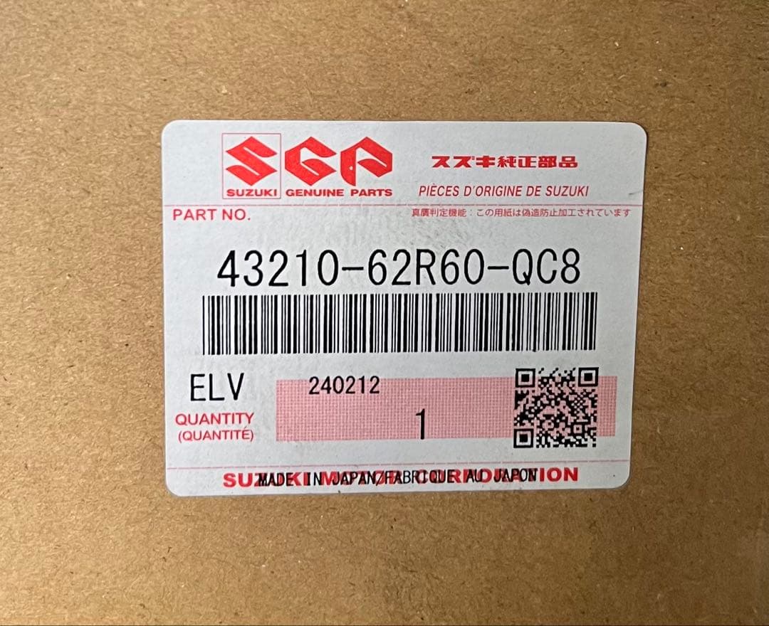 新品　アルミホイール16×5J 4H 100PCD+40 4本 クロスビー　2本