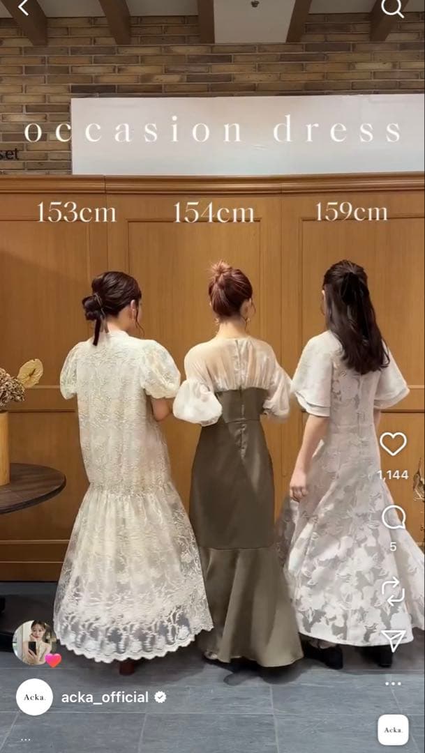 acka sheer puff dress サイズ1