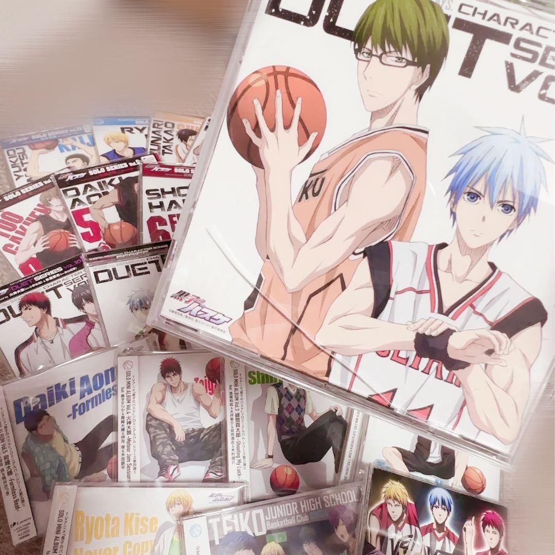黒子のバスケ　黒バス　DVD　CD　キャラソン　セット　ジャンプ