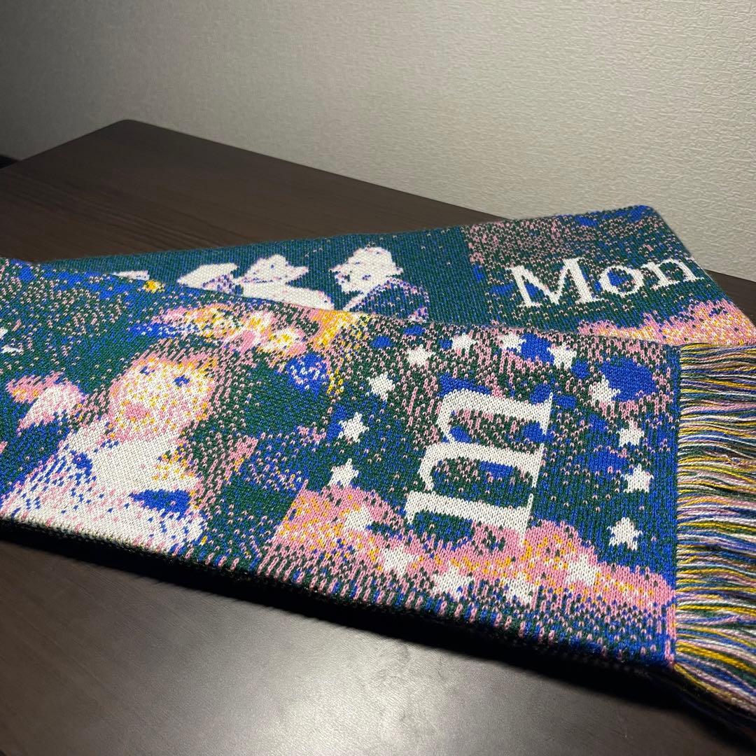 【INI 西洸人 着用】Montmartre New York マフラー