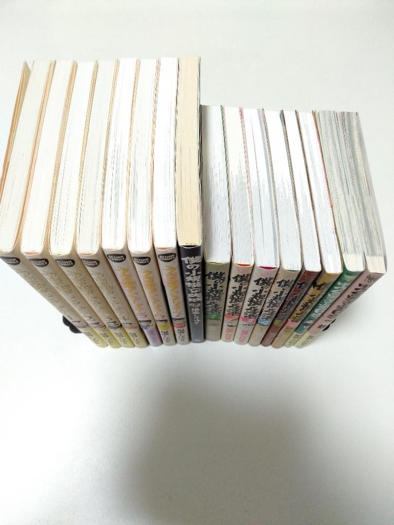 福満しげゆき 全巻セット うちの妻ってどうでしょう・僕の小規模な生活 など