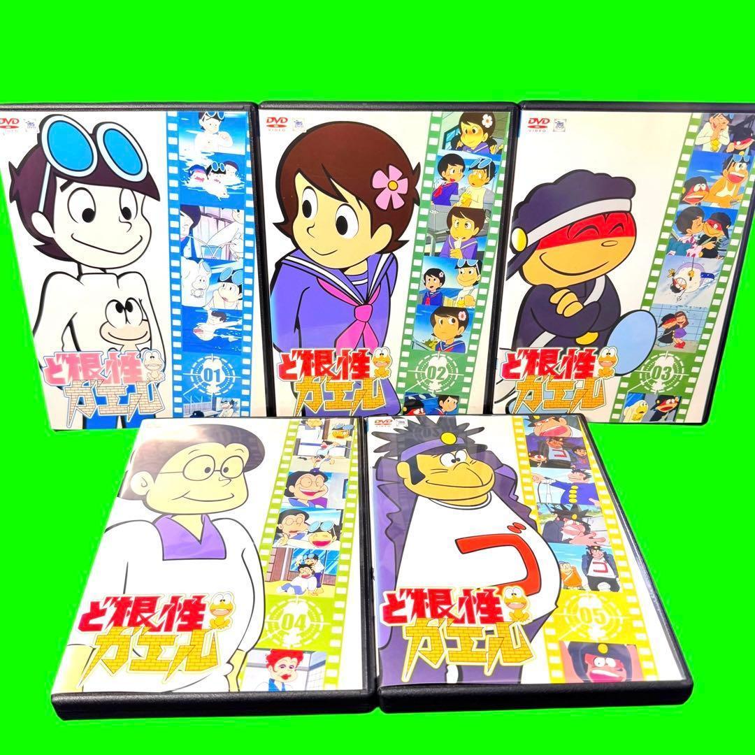 名作昭和アニメ　ど根性ガエル DVD 全20巻　全巻セット 　レンタル
