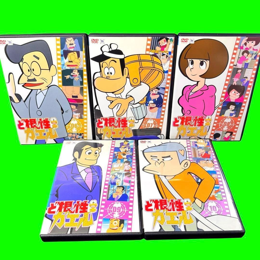 名作昭和アニメ　ど根性ガエル DVD 全20巻　全巻セット 　レンタル