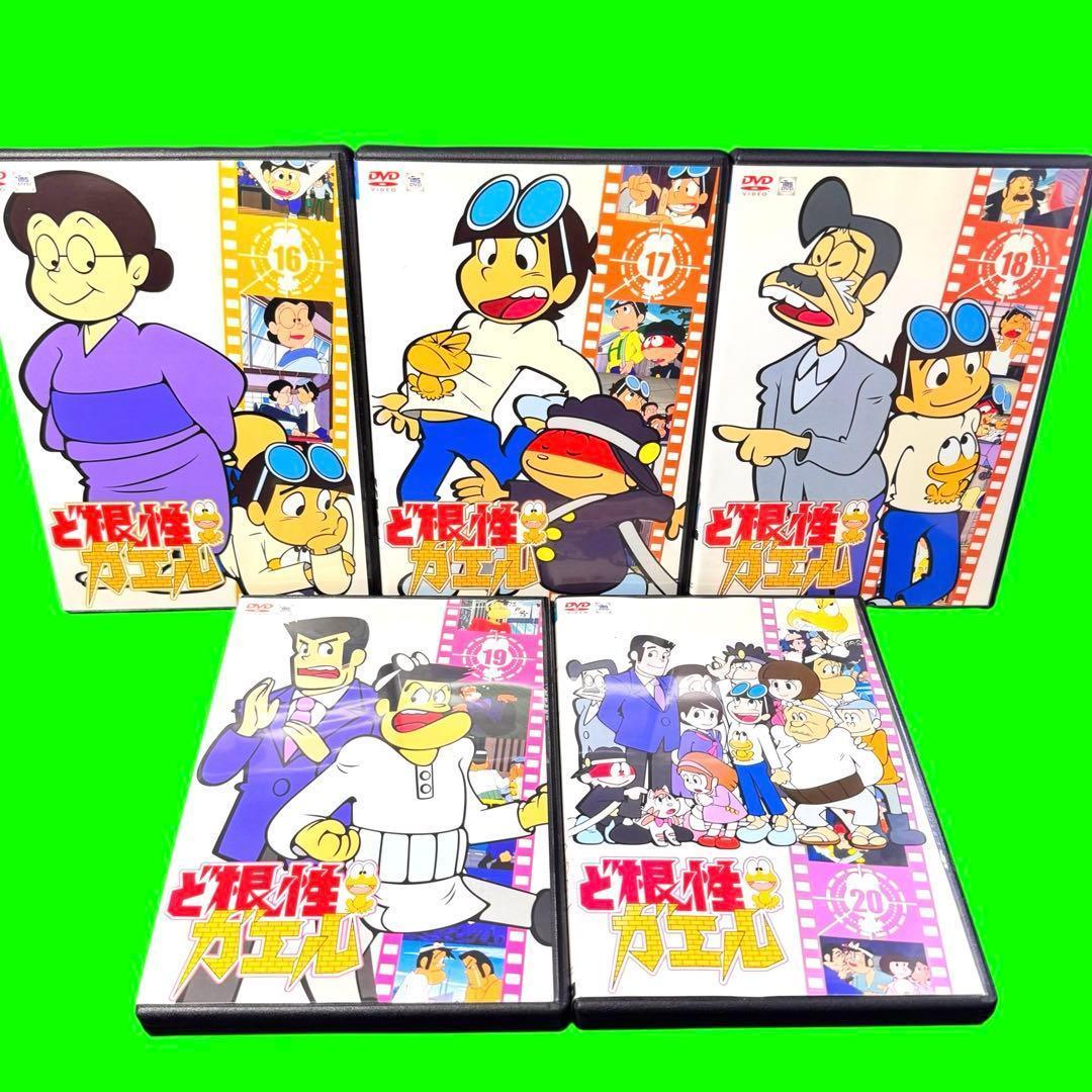 名作昭和アニメ　ど根性ガエル DVD 全20巻　全巻セット 　レンタル