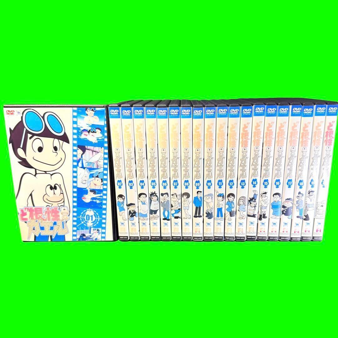 名作昭和アニメ　ど根性ガエル DVD 全20巻　全巻セット 　レンタル