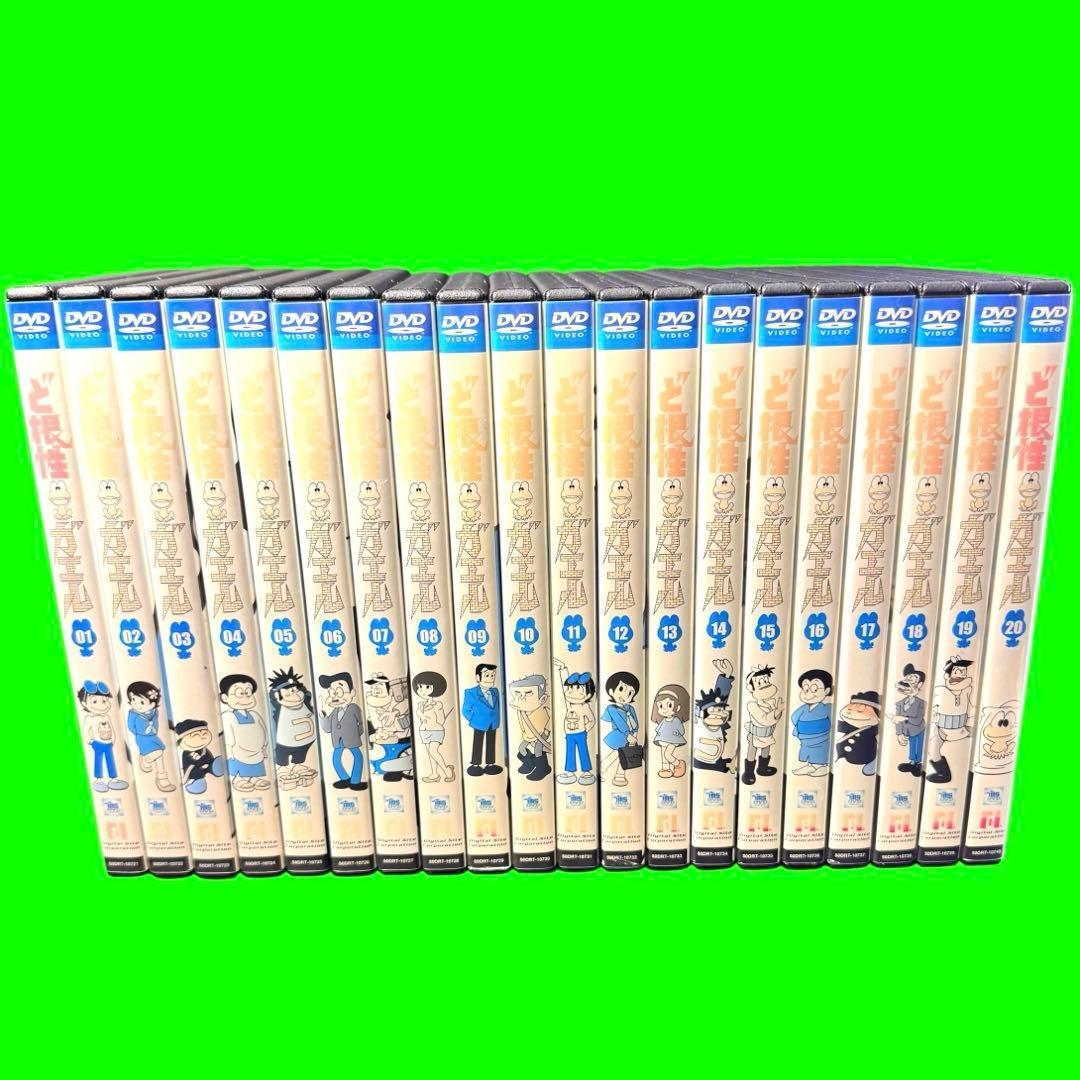 名作昭和アニメ　ど根性ガエル DVD 全20巻　全巻セット 　レンタル