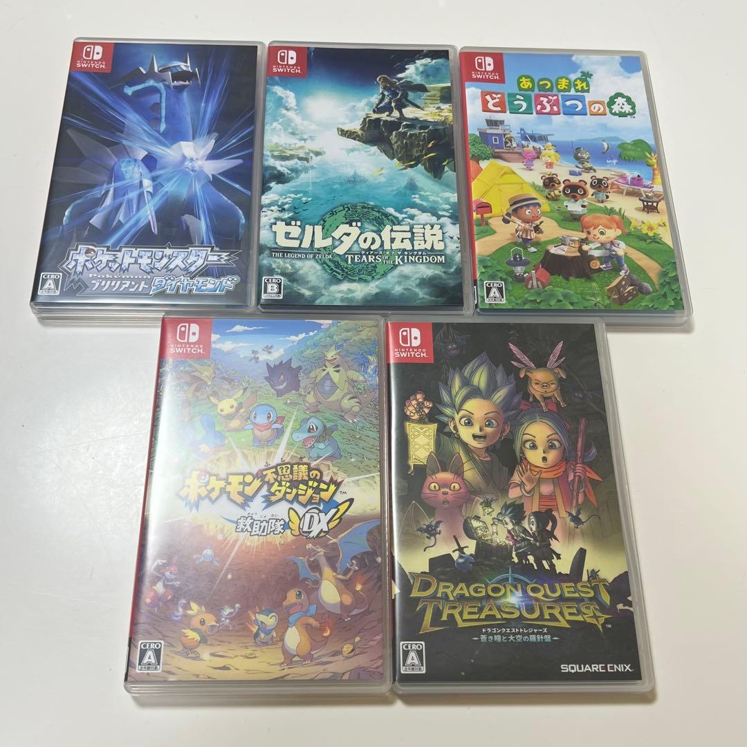 任天堂Switch カセット まとめ売り