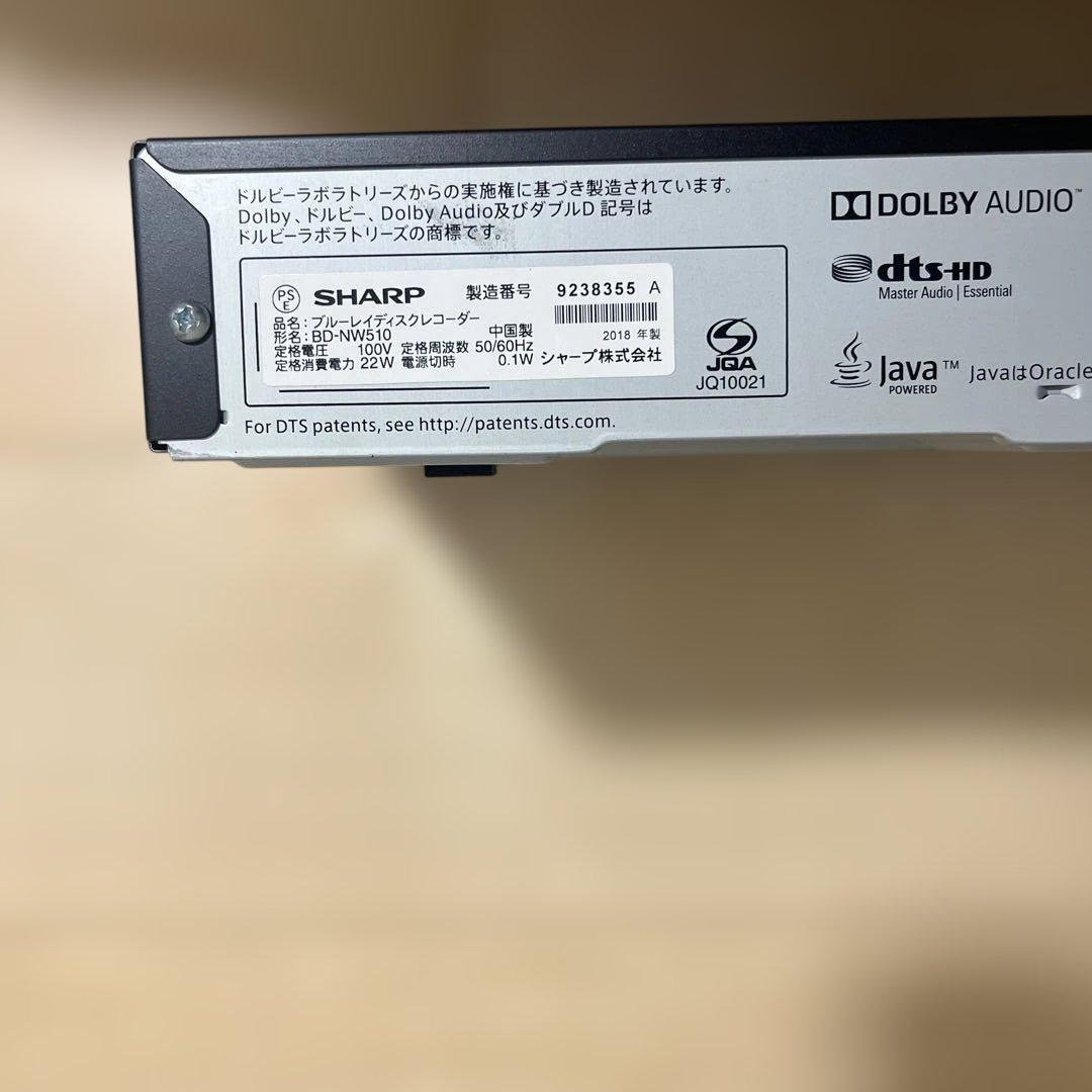 SHARP ブルーレイディスクレコーダー　BD-NW510