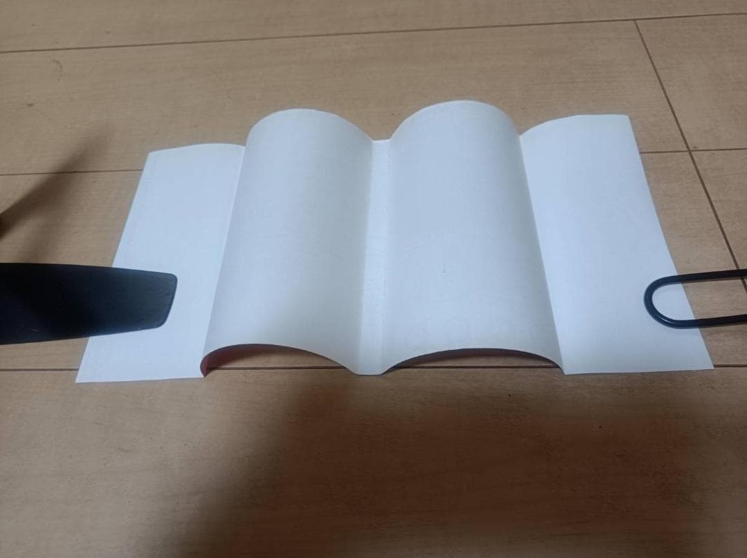 NARUTO 1巻 初版 帯付き 美品 岸本斉史