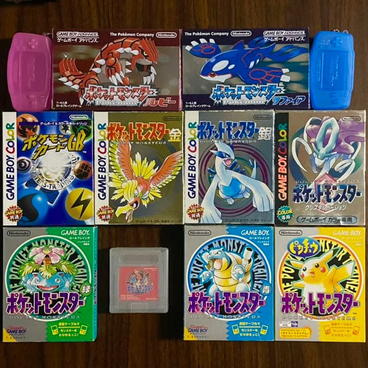 ポケモンソフト 10種類セット