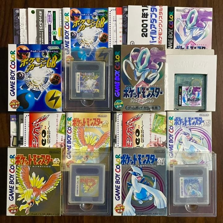 ポケモンソフト 10種類セット