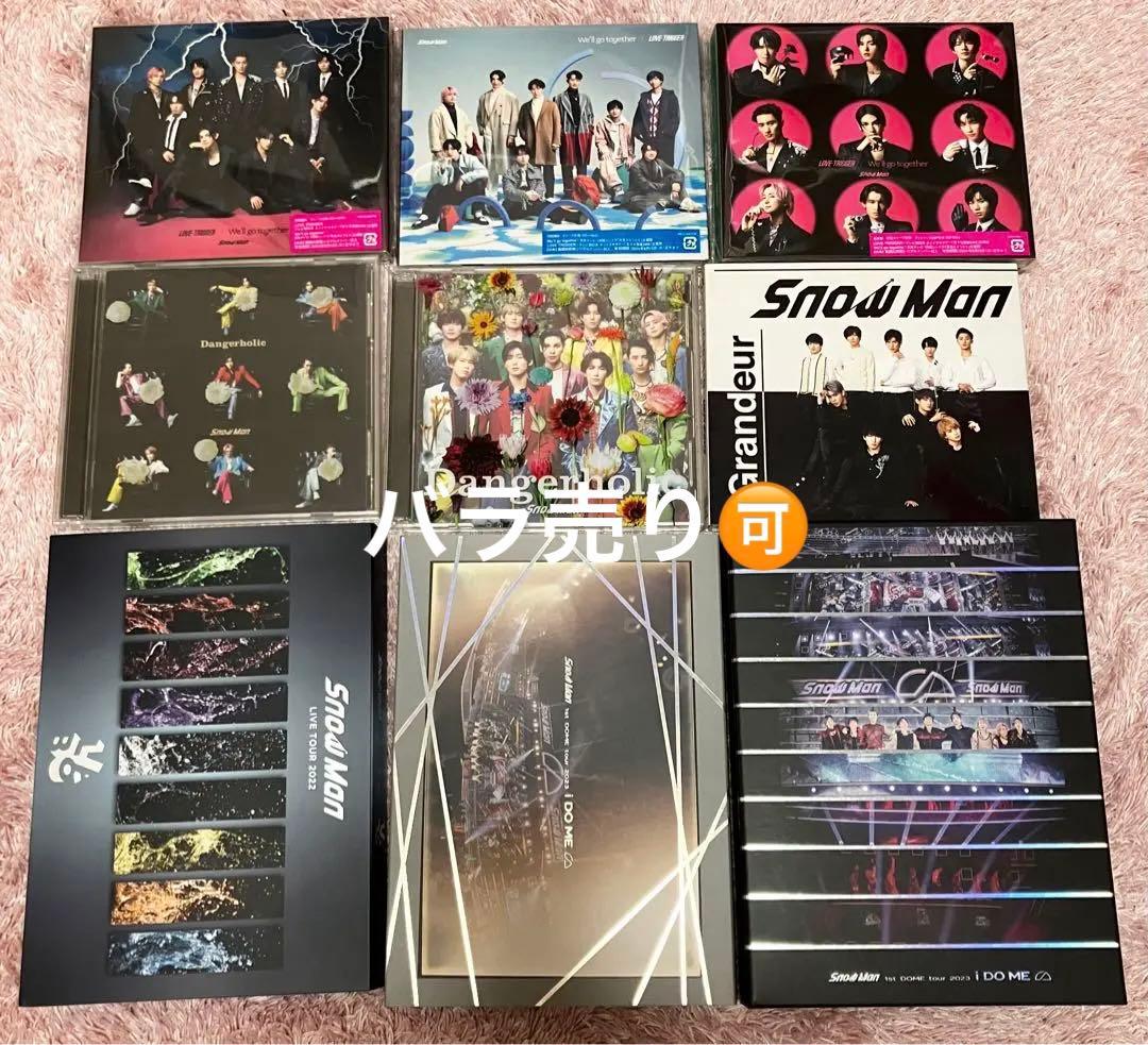 Man CD DVD まとめ売り