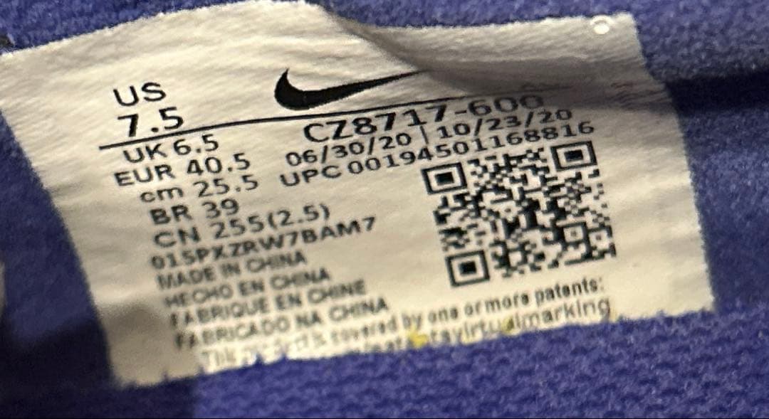 【極美品】NIKE MERCURIAL VAPOR14 ELITE AG