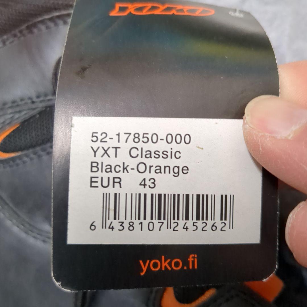 YXTクラッシックブーツ