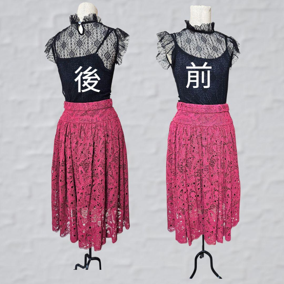 【新品未使用】Vivienne Westwood コットンレースフレアスカート