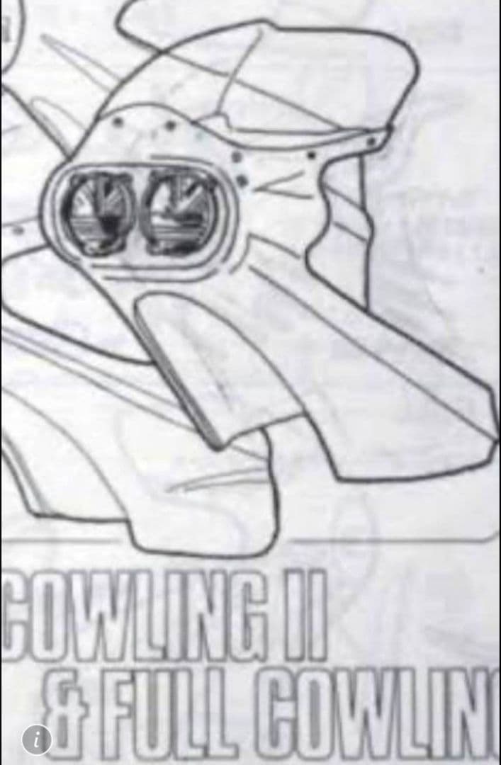 た*ろ様 コミネタイプ2デュアルカウルイノウエキジマセレクトBEETレア物