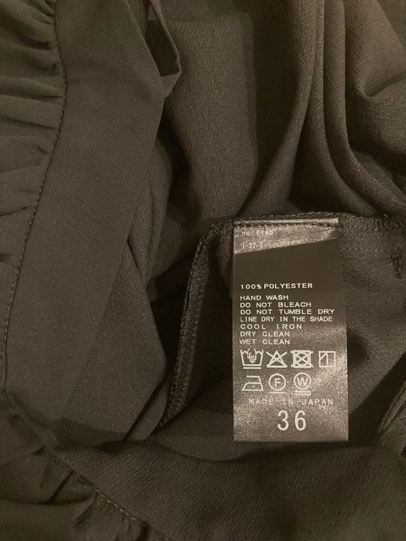 plageプラージュ＊BARE サロペット