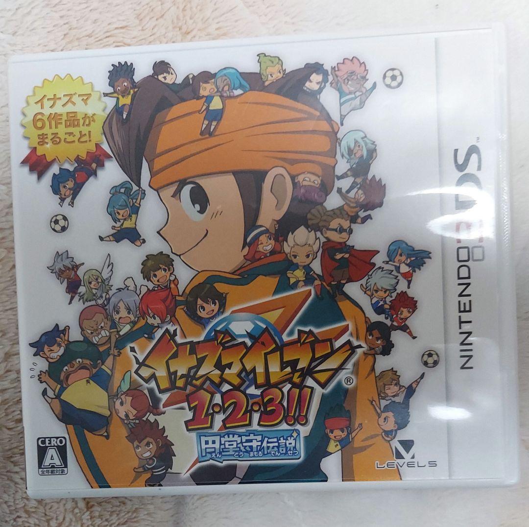 マ*）様 イナズマイレブン1・2・3!! 円堂守伝説 3DS