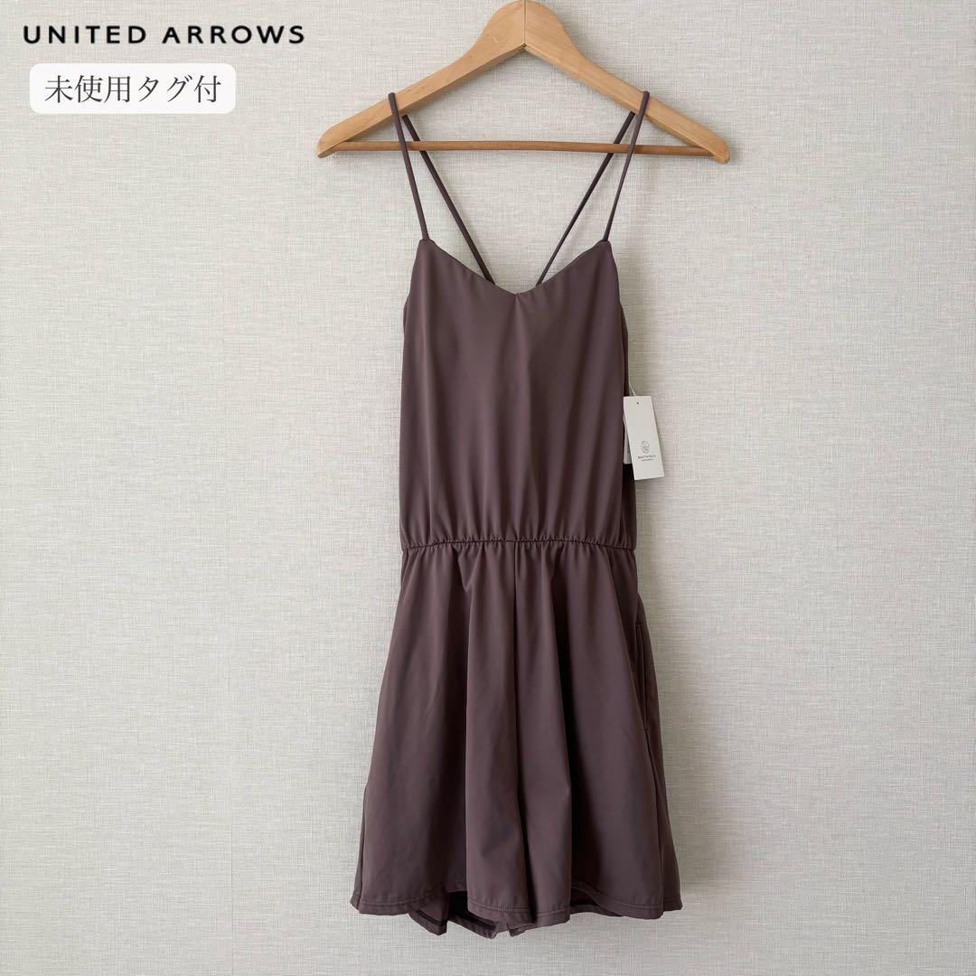 新品✨ユナイテッドアローズ レピドス スイムウェア 水着 サロペット S