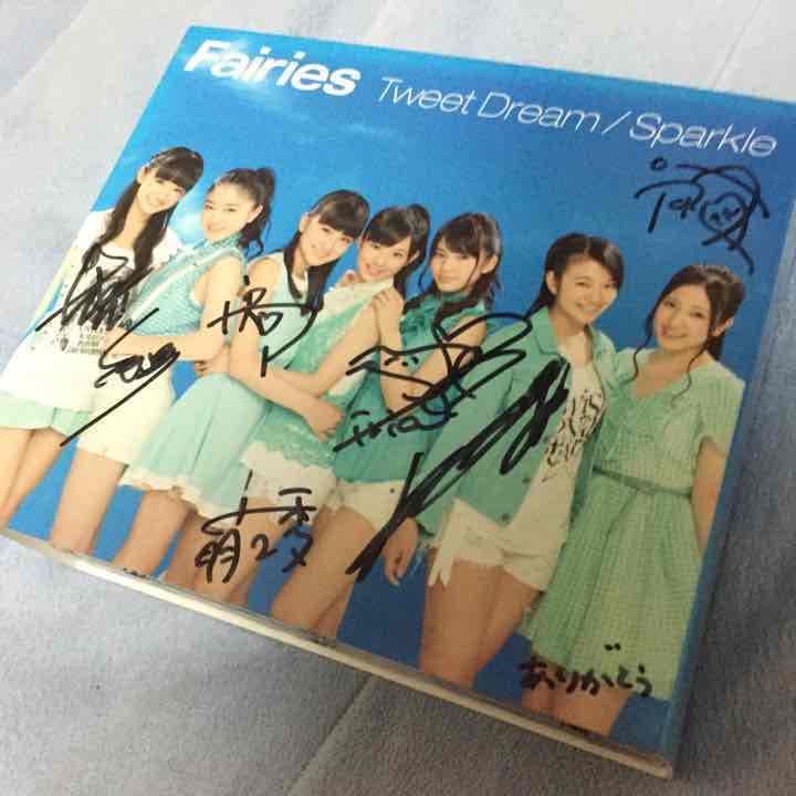 fairies フェアリーズ CDコンプリートセット
