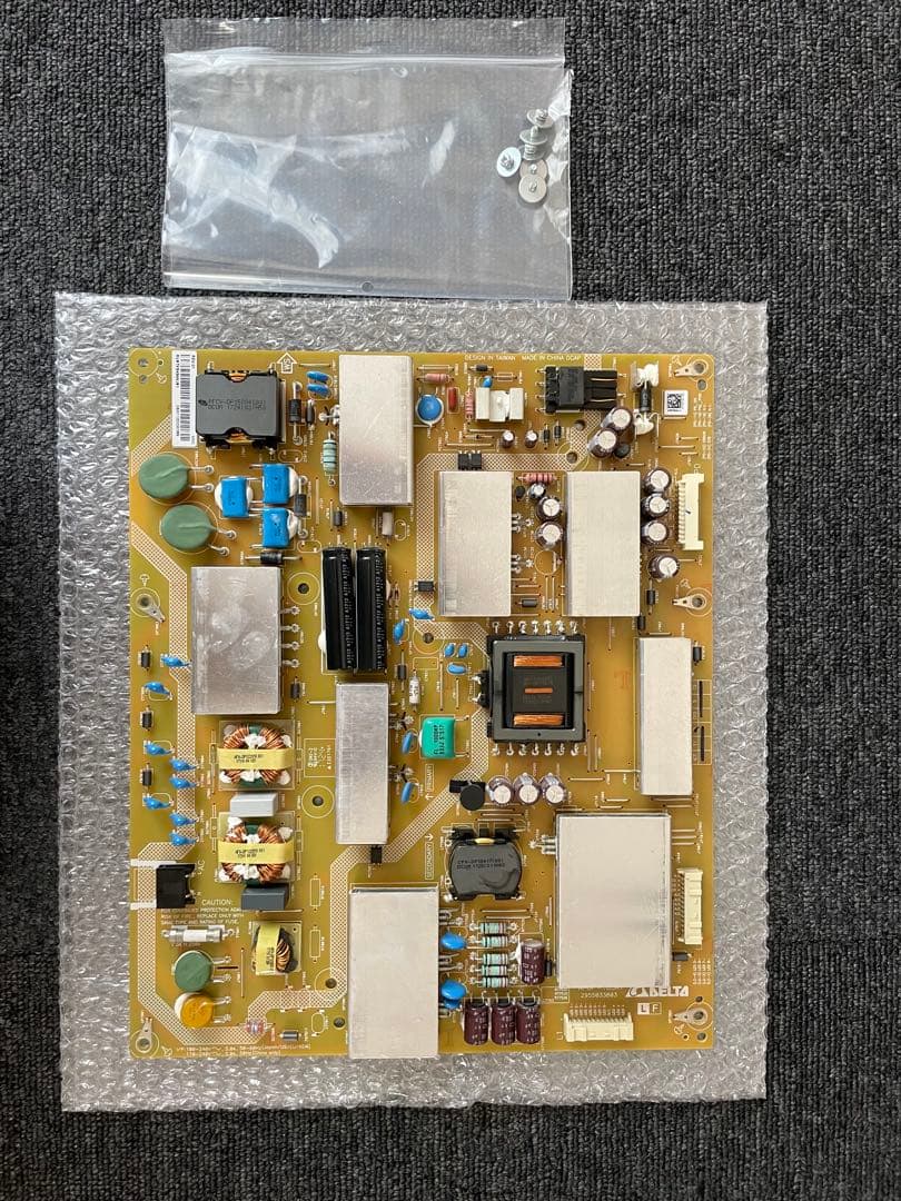 シャープ テレビ LC-50U45 メイン基盤 電源基盤 T-CON基盤 セット