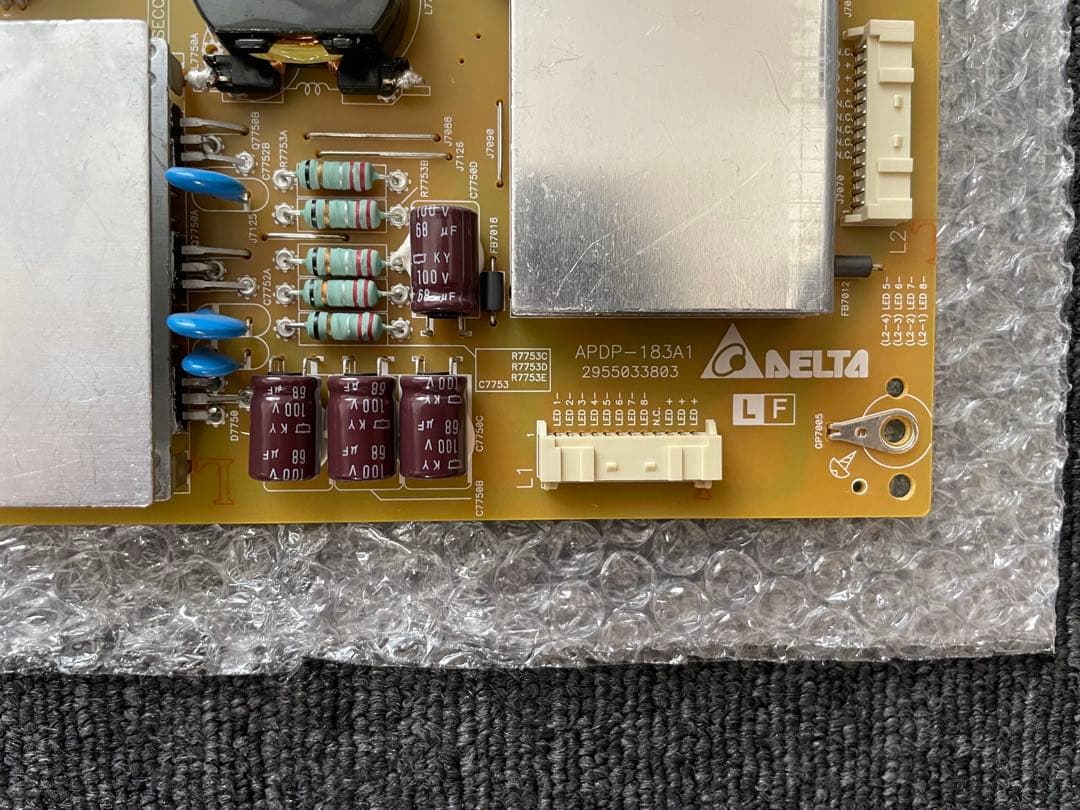 シャープ テレビ LC-50U45 メイン基盤 電源基盤 T-CON基盤 セット