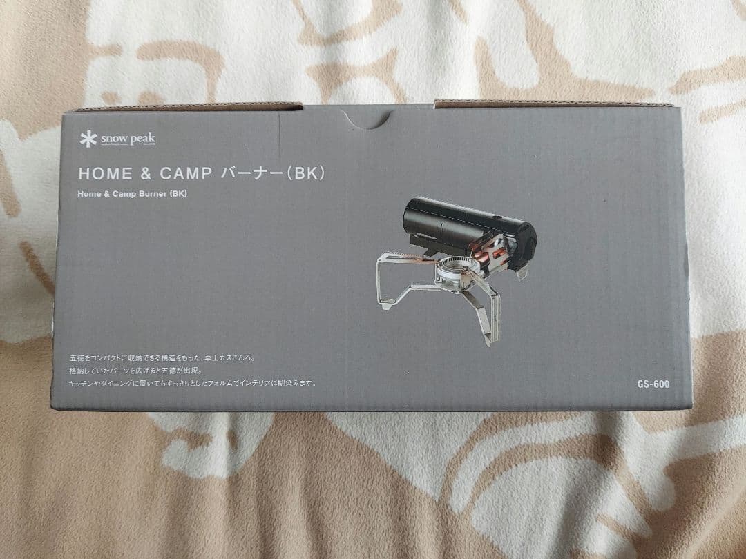 《新品未使用》スノーピーク　＆CAMP バーナー ブラック