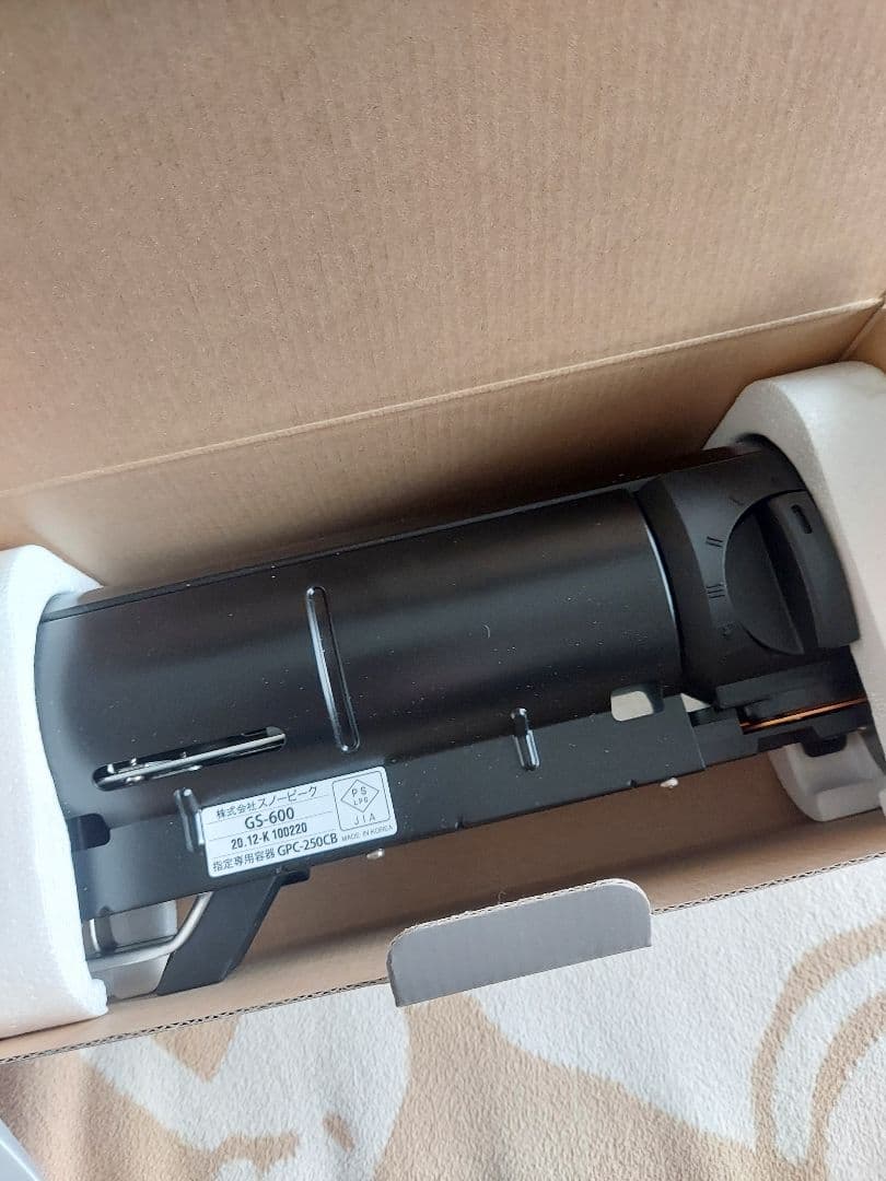 《新品未使用》スノーピーク　＆CAMP バーナー ブラック