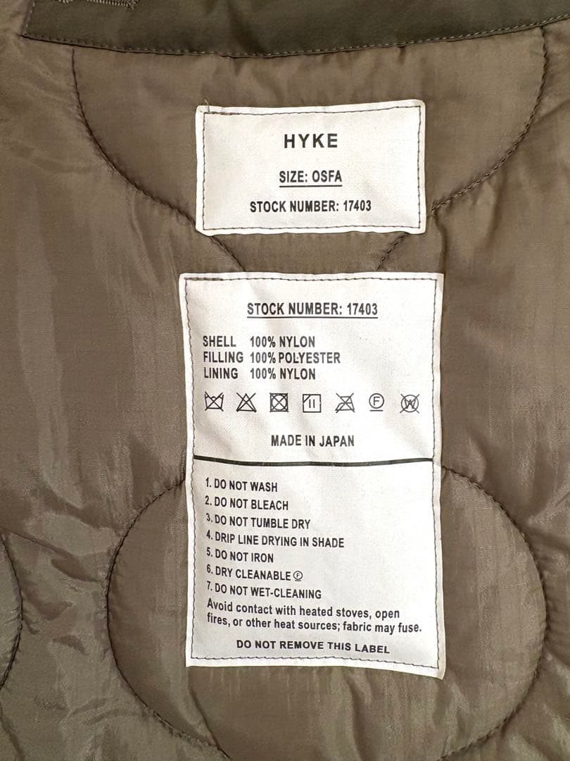 HYKE /ハイク QUILTED CROPPED VEST キルティングベスト