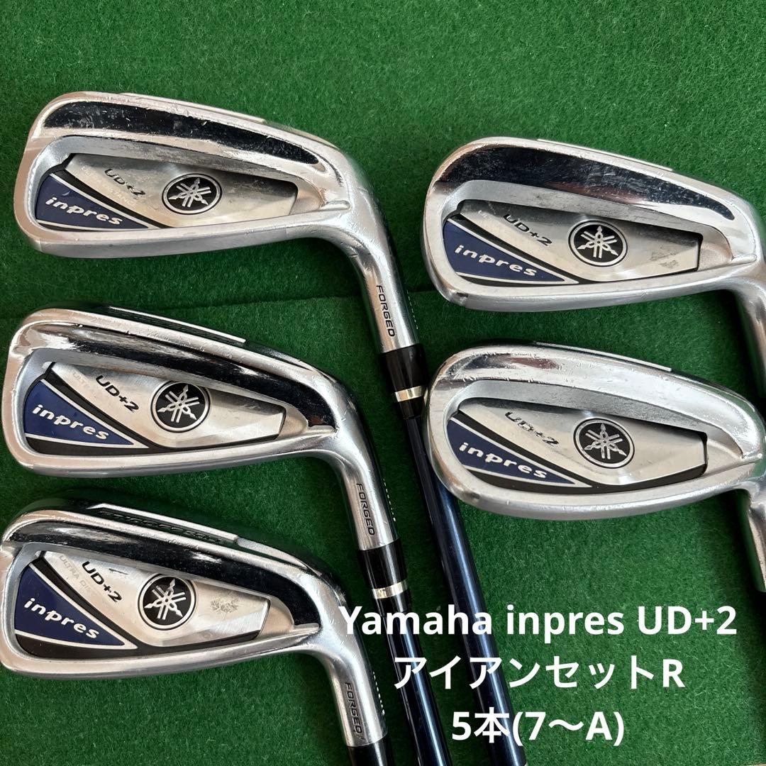 Yamaha inpres UD-2 アイアンセット 5本