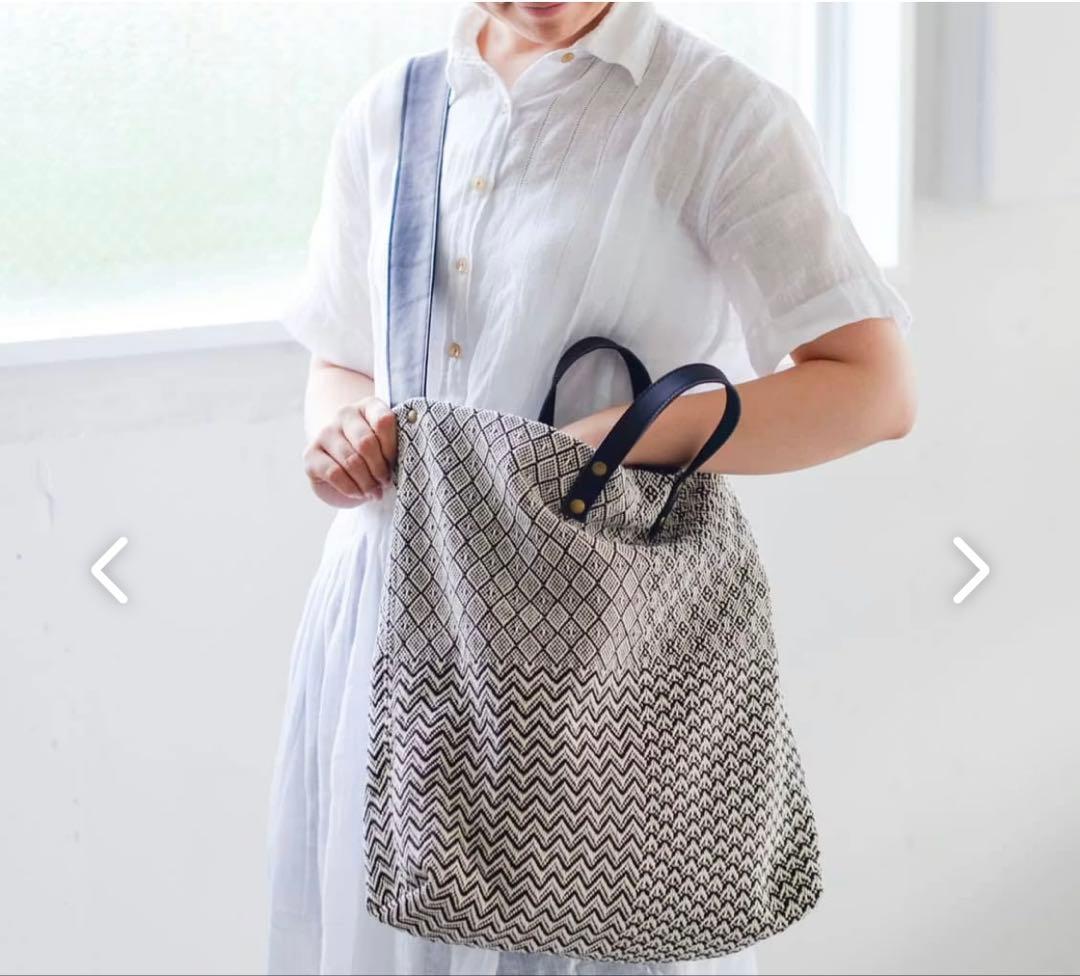 trois temps/トロワトン/手織り2WAYバッグ/北欧風