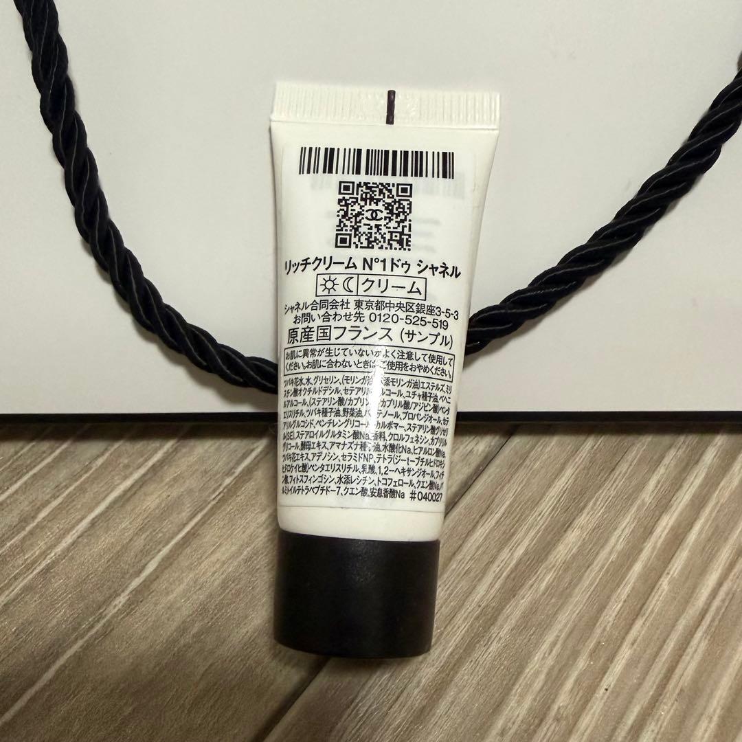 【こなつ】ココヌワールオードゥパルファム (ヴァポリザター)100mlのみ