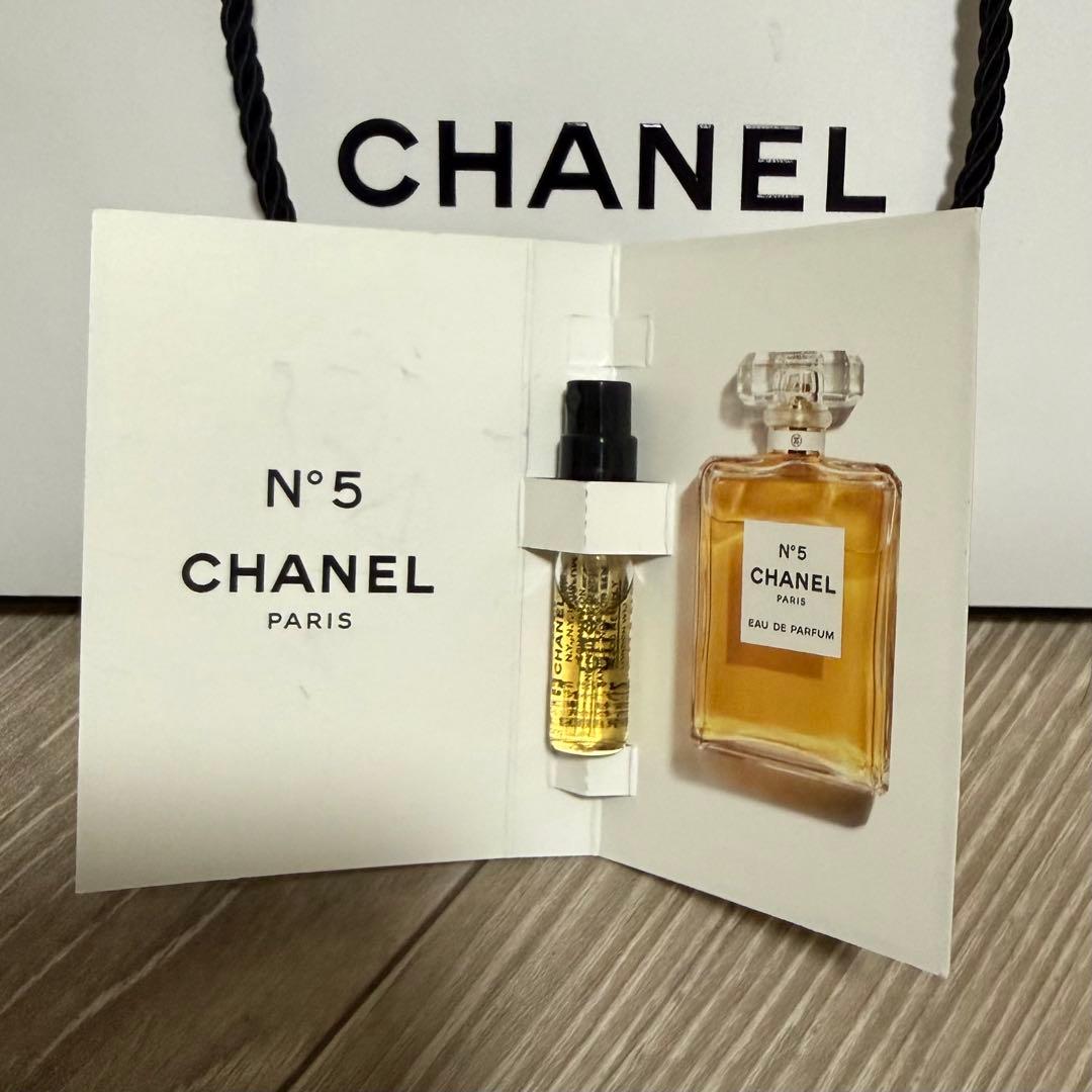 【こなつ】ココヌワールオードゥパルファム (ヴァポリザター)100mlのみ