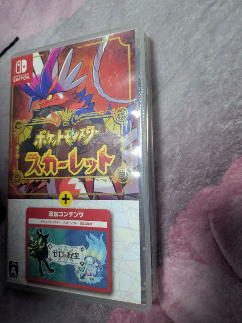 ポケットモンスター スカーレット+ゼロの秘宝 Switch