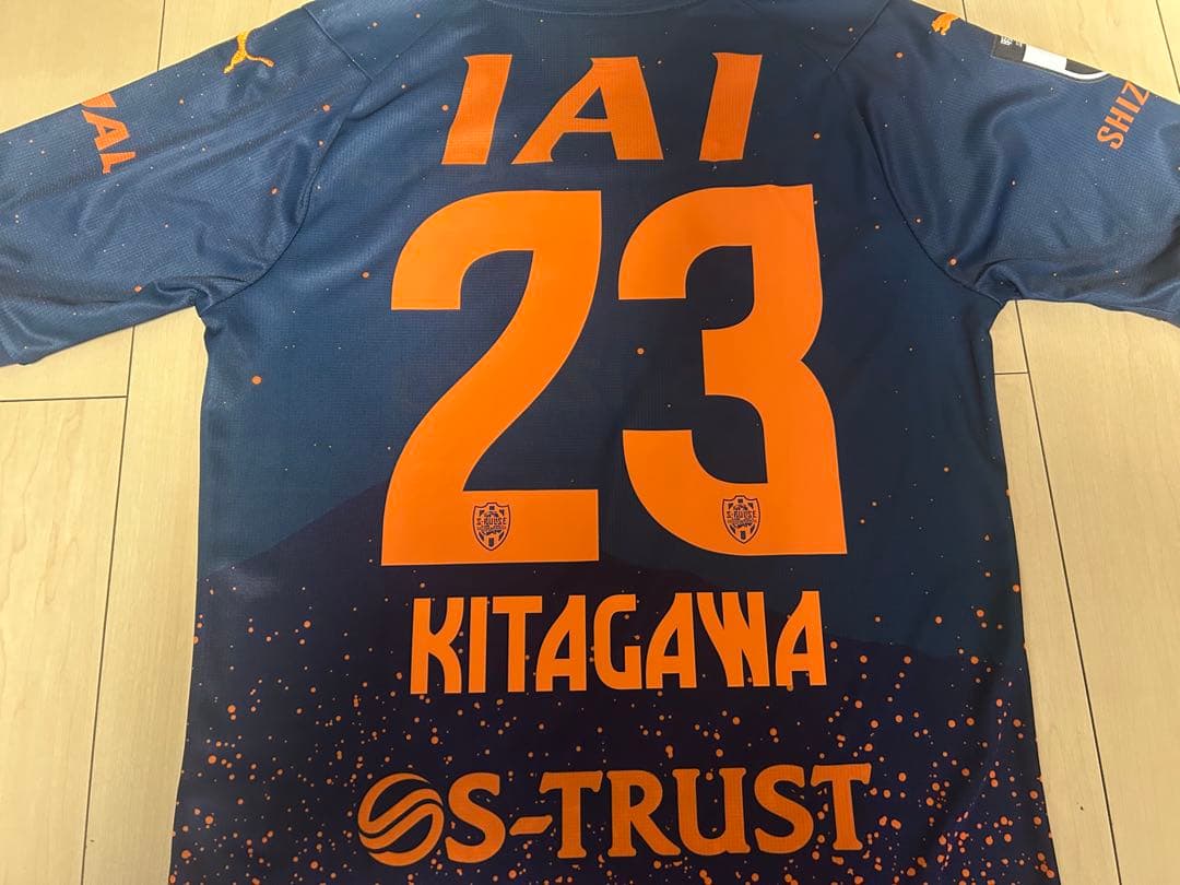 清水エスパルス 2024 リミテッド ユニフォーム 北川航也 日本代表