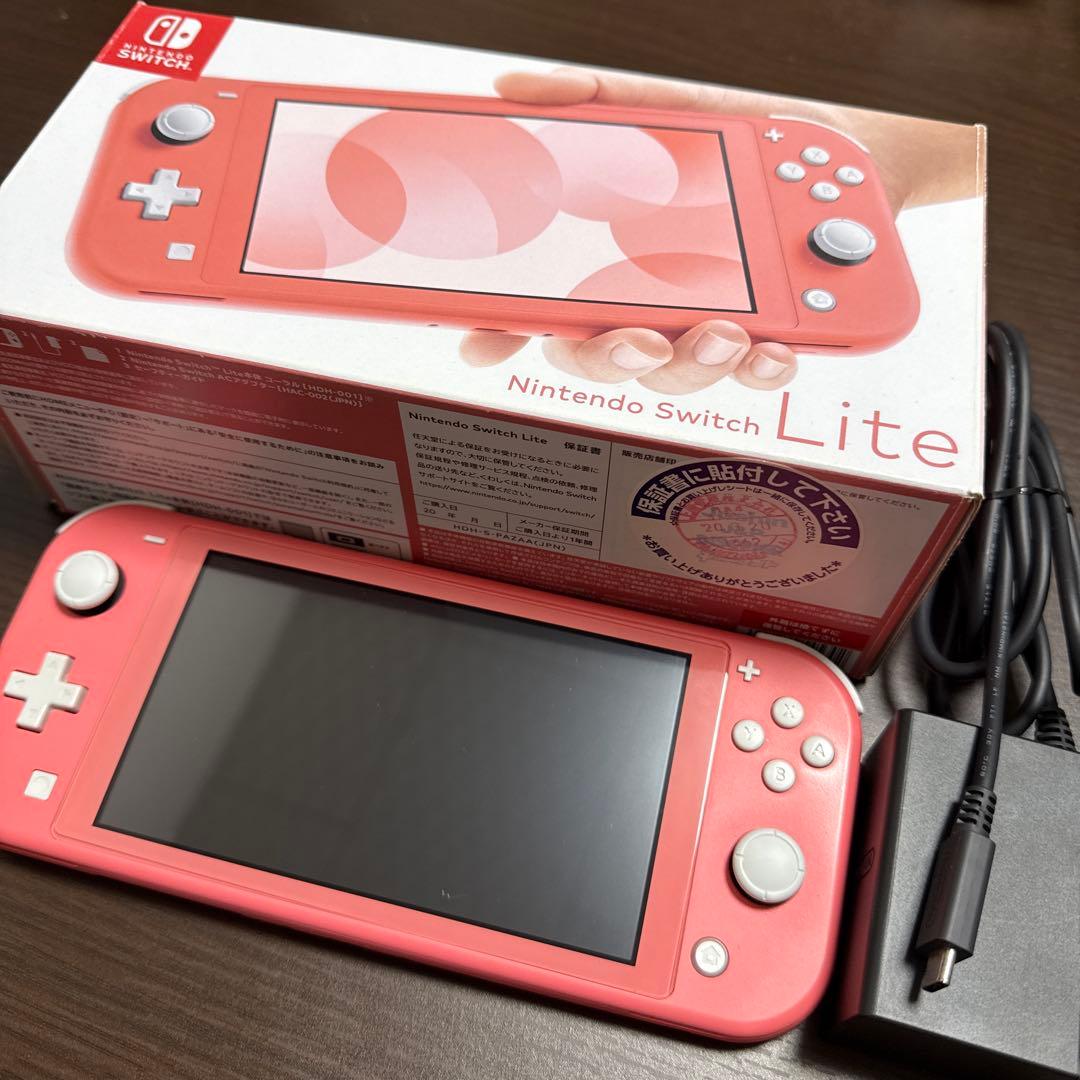 Switch Lite ピンク コーラル 動作確認済